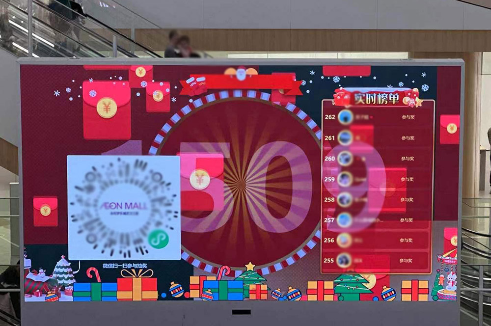 桦甸现场摇大奖功能在使用中有什么注意事项和常见问题
